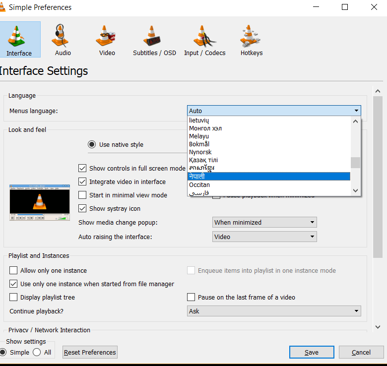 Comment Changer La Langue De Son Téléphone Comment Changer La Langue De L'interface Et Des Menus Dans VLC Media Player